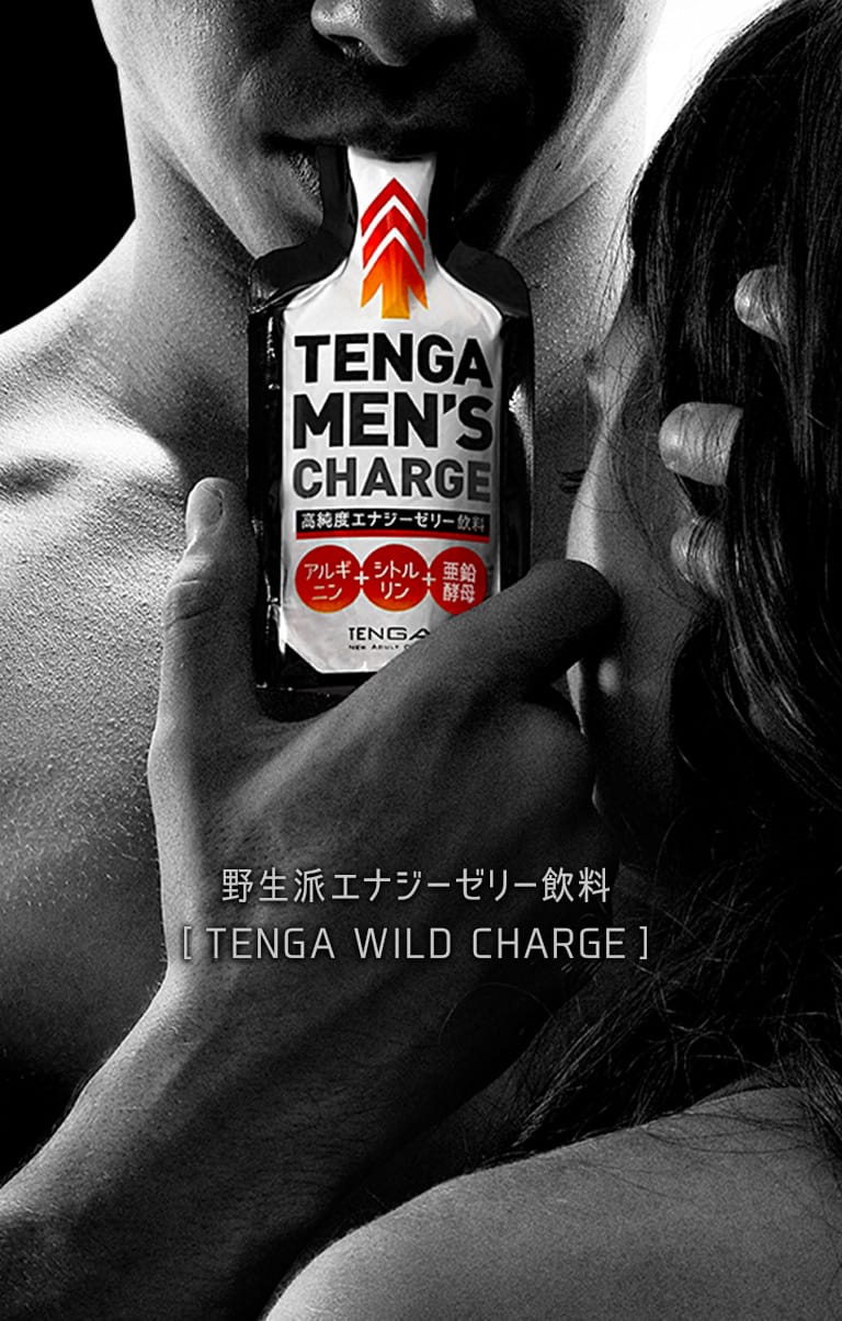 TENGA MEN'S CHARGE