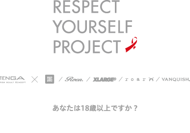 RESPECT YOURSELF PROJECT