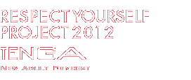 TENGA STOP AIDSチャリティ『Respect Yourself Project 2012』限定コラボカップ