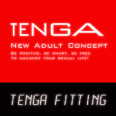 日本人の平均ペニスサイズが明らかに！ | TENGA FITTING（テンガフィッティング）