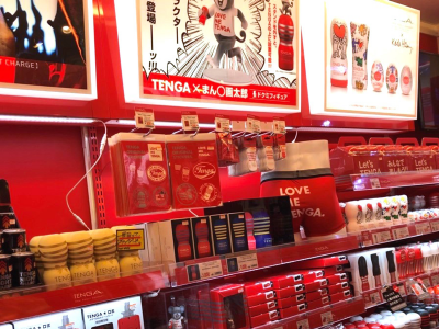 ヴィレッジヴァンガード高円寺店