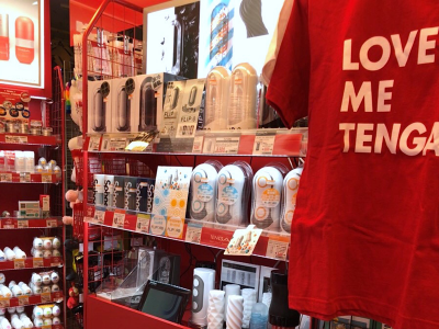 ヴィレッジヴァンガード高円寺店