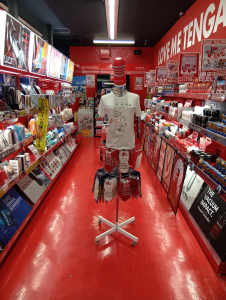 グッドフェローズ ぎふ店