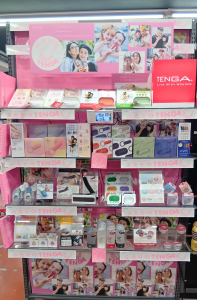 グッドフェローズ ぎふ店