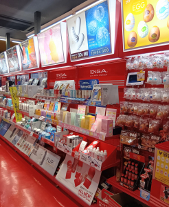 グッドフェローズ ぎふ店
