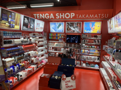 ブックメイト東バイパス店