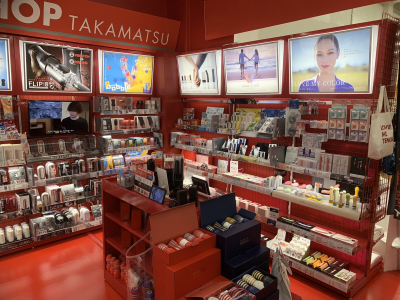 ブックメイト東バイパス店