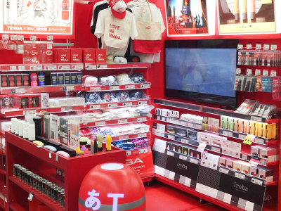 BOOKFUN24郡山うねめ通り店