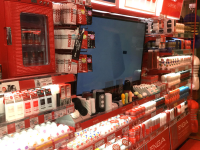 ドン・キホーテ 狸小路店