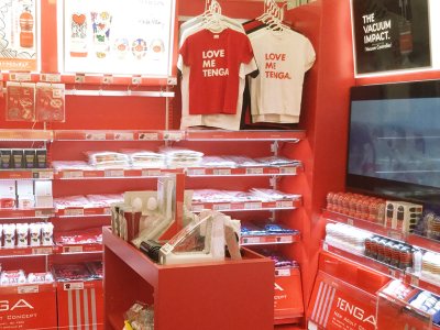 スーパーダブルエックス天童店