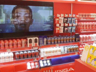 スーパーダブルエックス天童店