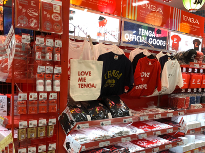 ドン・キホーテ那覇壺川店