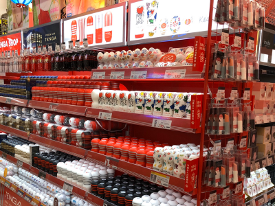 ドン・キホーテ那覇壺川店