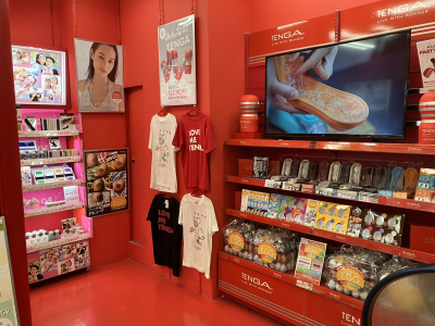 信長書店四条河原町店