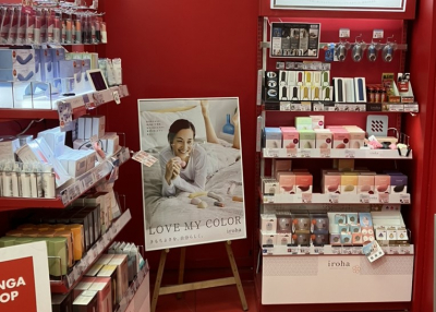 信長書店四条河原町店