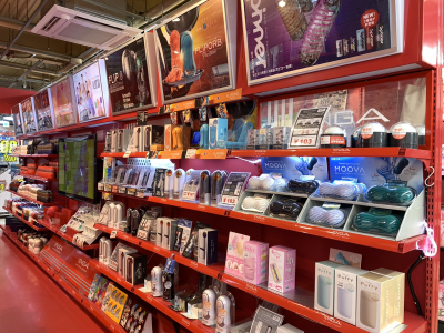 あきば書店 安城1号店