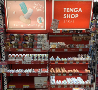 ドン・キホーテ 栄本店