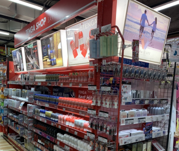 ドン・キホーテ 栄本店