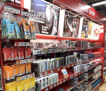 ドン・キホーテ 栄本店