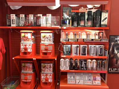 買取りまっくす梅田店