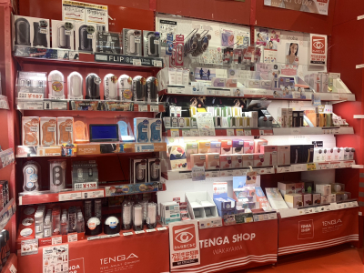 買取りまっくす 和歌山店