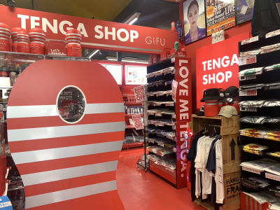 グッドフェローズ ぎふ店