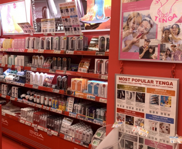 信長書店四条河原町店