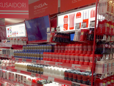 ドン・キホーテ国際通り店