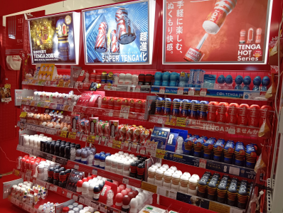 ブックメイト東バイパス店