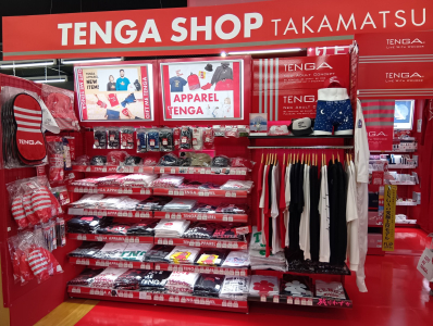 ブックメイト東バイパス店