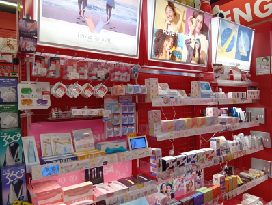 ブックメイト東バイパス店