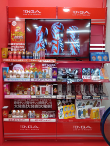 信長書店四条河原町店