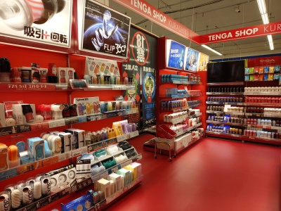 ブックメイト倉敷沖店