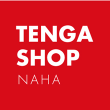 テンガ ショップ ナハ