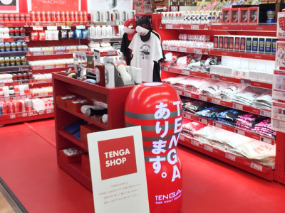 ドン・キホーテ八王子駅前店