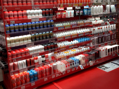 ドン・キホーテ八王子駅前店