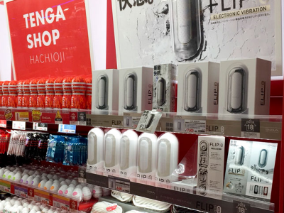 ドン・キホーテ八王子駅前店