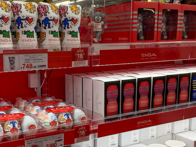 ドン・キホーテ八王子駅前店