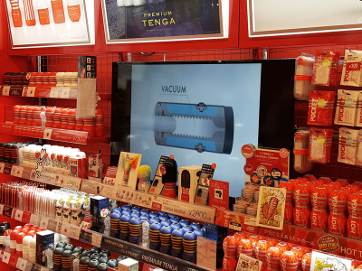 ブックメイト老松店