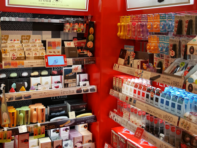 ブックメイト老松店