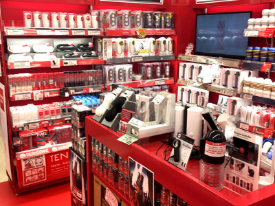 買取りまっくす 西宮店