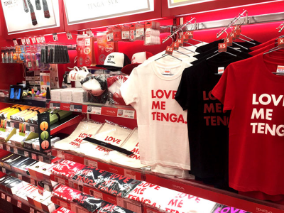 買取りまっくす 西宮店