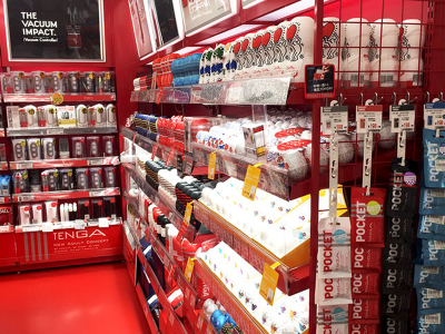 買取りまっくす 西宮店