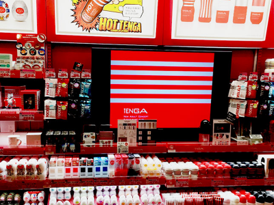 ドン・キホーテ 梅田本店