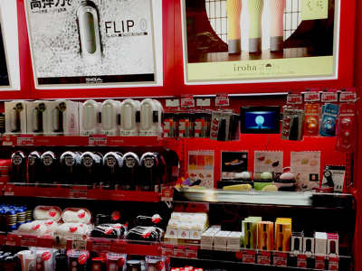 ドン・キホーテ 梅田本店