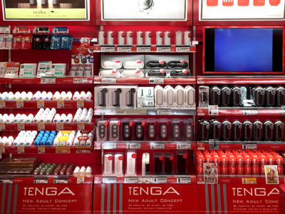 買取りまっくす 徳島店