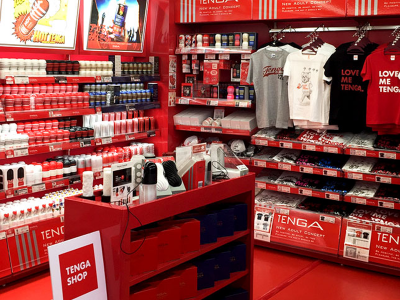 買取りまっくす 徳島店