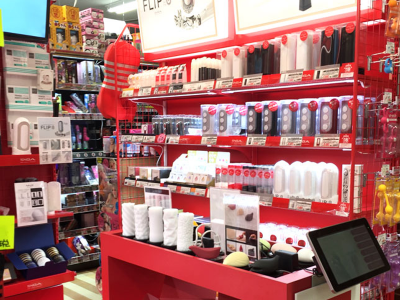 ドン・キホーテ中洲店