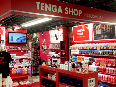 ドン・キホーテ 広島八丁堀店