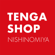 テンガ ショップ ニシノミヤ